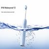 Saky Sonic Electric Toothbrush T2 CN Plug (adapter Included)