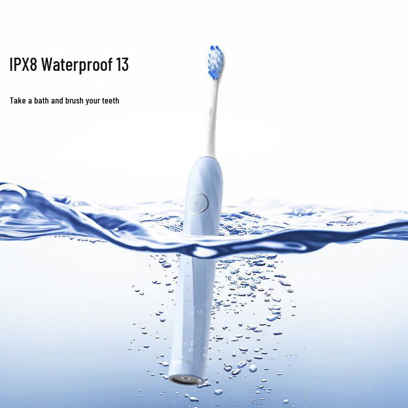 Saky Sonic Electric Toothbrush T2 CN Plug (adapter Included)