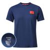 Men's and Women's Quick-Drying Breathable Round Neck Sports T-Shirt