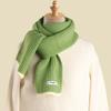 Knitted Woolen Scarf for Women Autumn and Winter Warm and Thickened Student Girl Versatile Men's Couple Style Scarf Korean Version