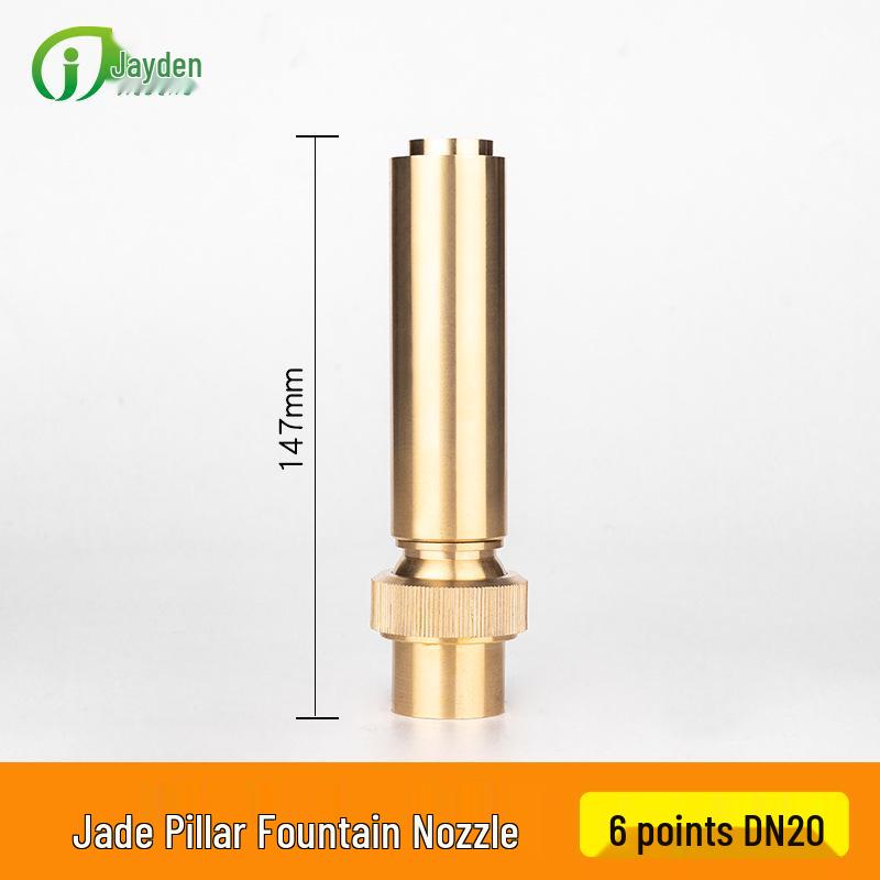 Universal Pure Copper Fountain Nozzle for Pond & Courtyard