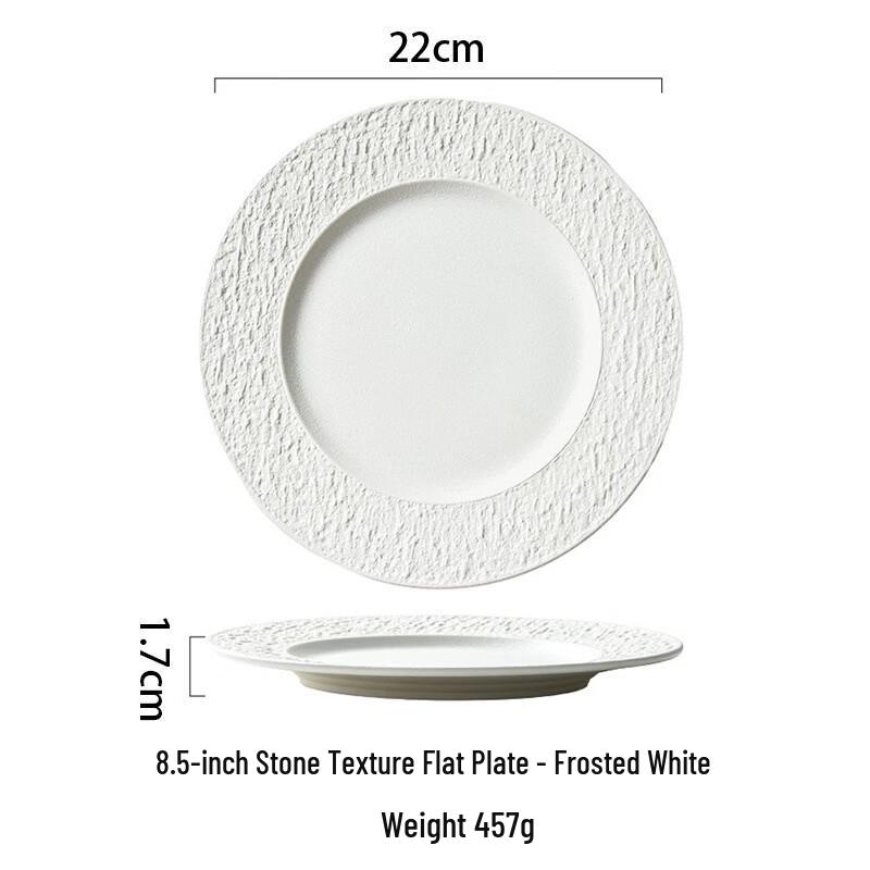 

Nordic Rock Pattern Ceramic Flat Plate