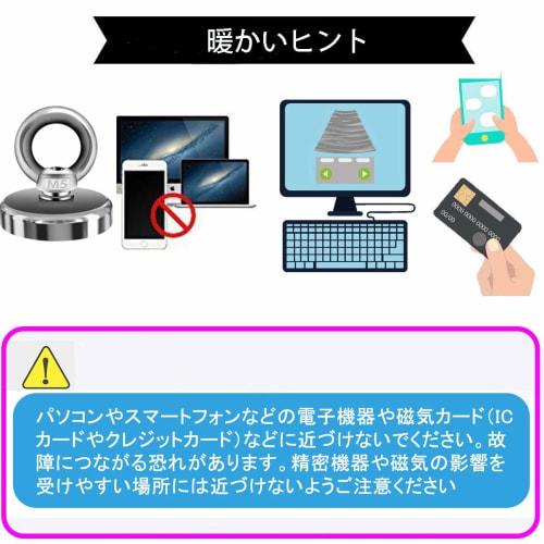 Kspowwin Super Strong Magnetic Hooks, 48kg Weight Capacity, 3.6cm Diameter, Powerful Magnets for Office/Business/Bathroom/Outdoor/Wall Mounting, Pack