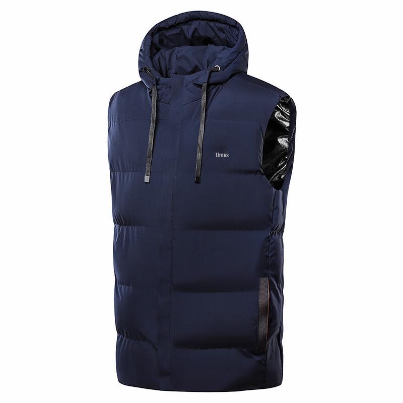 Shenbaolai Unisex Smart Heated Vest