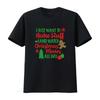 I Just Want To Bake Stuff And Watch Christmas Movies T Shirt Vintage Washed Fashion Slightly Stretched Versatile Soft Stylish