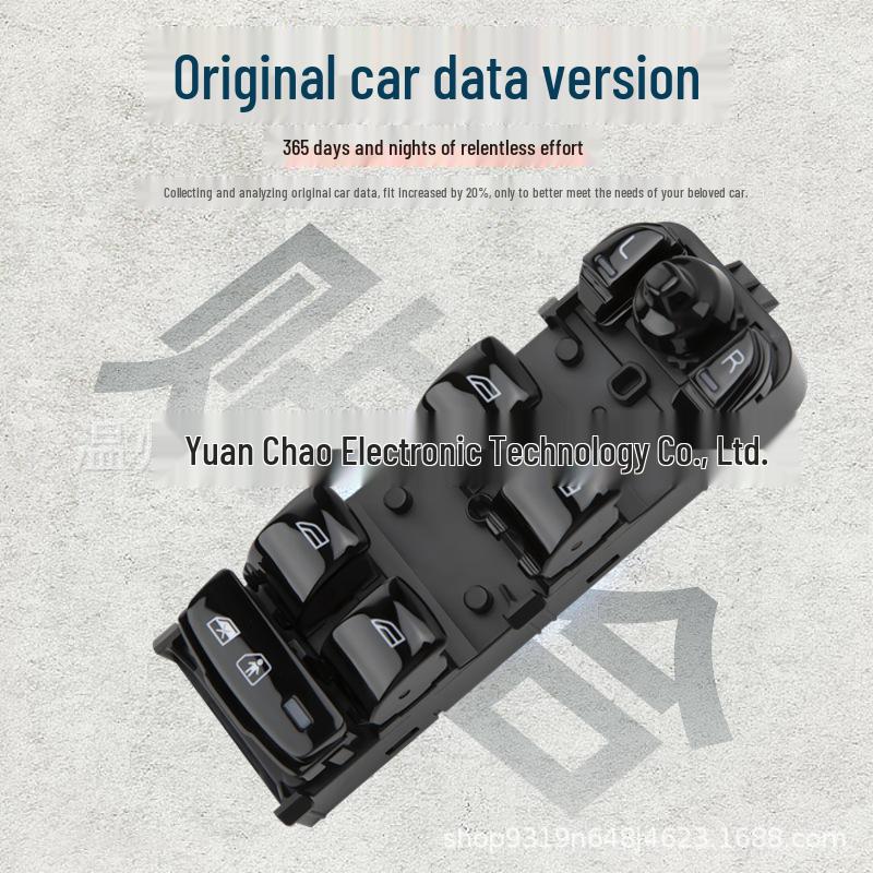 Volvo XC90/S90/V90 Power Window Control Switch Button 31433927