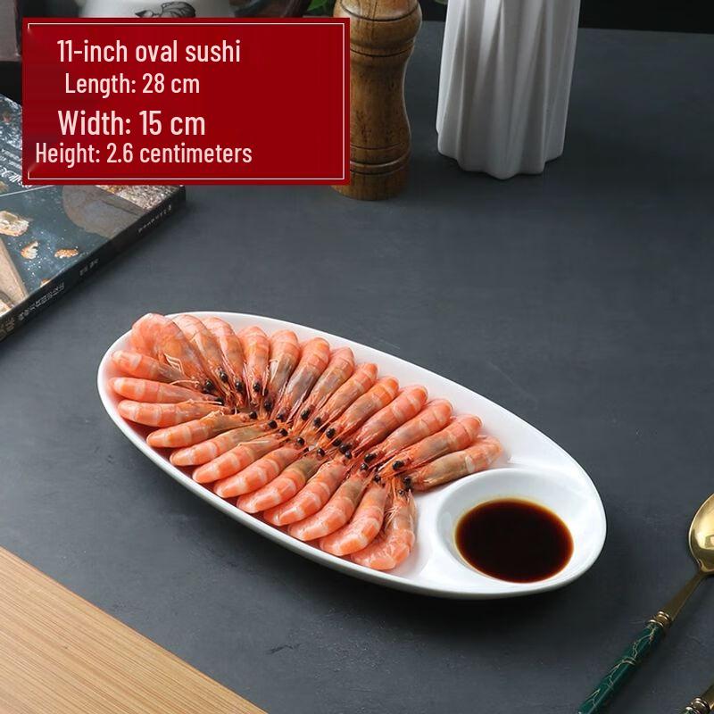 Premium Ceramic Serving Plates with Integrated Sauce Dish
