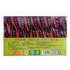250g Organic Selenium Enriched Handmade Baxian Tea