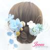[JZOON] Yukata Hair Ornament for Coming-of-Age Ceremony, Graduation Ceremony, Furisode, Japanese Clothing, Kimono, Hakama, Japanese Ball, Mizuhiki,