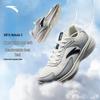 Nebula 3 Men's Running Shoes