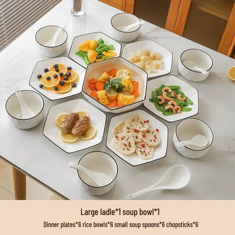 Nordic Ceramic Reunion Dinnerware Platter & Bowl Set