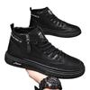 Spring men's shoes new breathable high-top shoes men's trend versatile white shoes non-slip sports casual board shoes trendy shoes