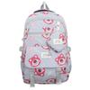 Schoolbag Large Capacity Versatile Backpack 1011 New Cute Printed Fresh and Sweet Backpack ins Nylon Student School Bag