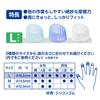 Plus Mekurikko Finger Paper 50 x 10 Cots, Ring-Shaped, Turning, Silicone, 3-Color Mix, Pieces, Large, KM-303C, 35-935