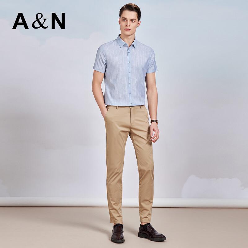 Men's Ice Silk Cooling Short Sleeve Printed Shirt
