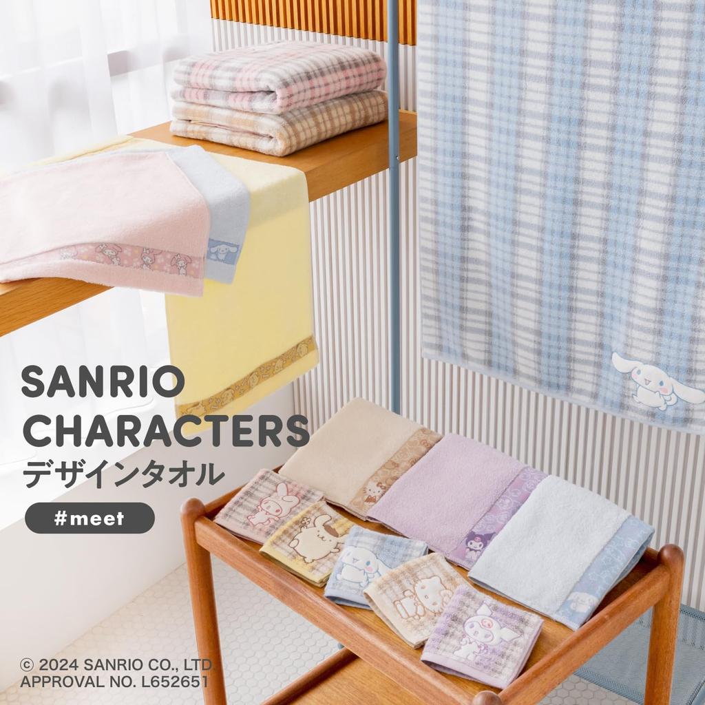 Towel Laboratory Mini Set of Fast Low Sanrio Japan Technology [Sanrio Characters] #meet Towels, Cinnamoroll, 3, Fluffy, Absorbent, 100% Cotton,
