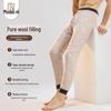 Men's Fleece-Lined 100% Wool Thermal Pants