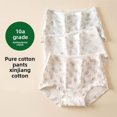 Mutandine – Bikini, brasiliana, hipster, slip e retrò