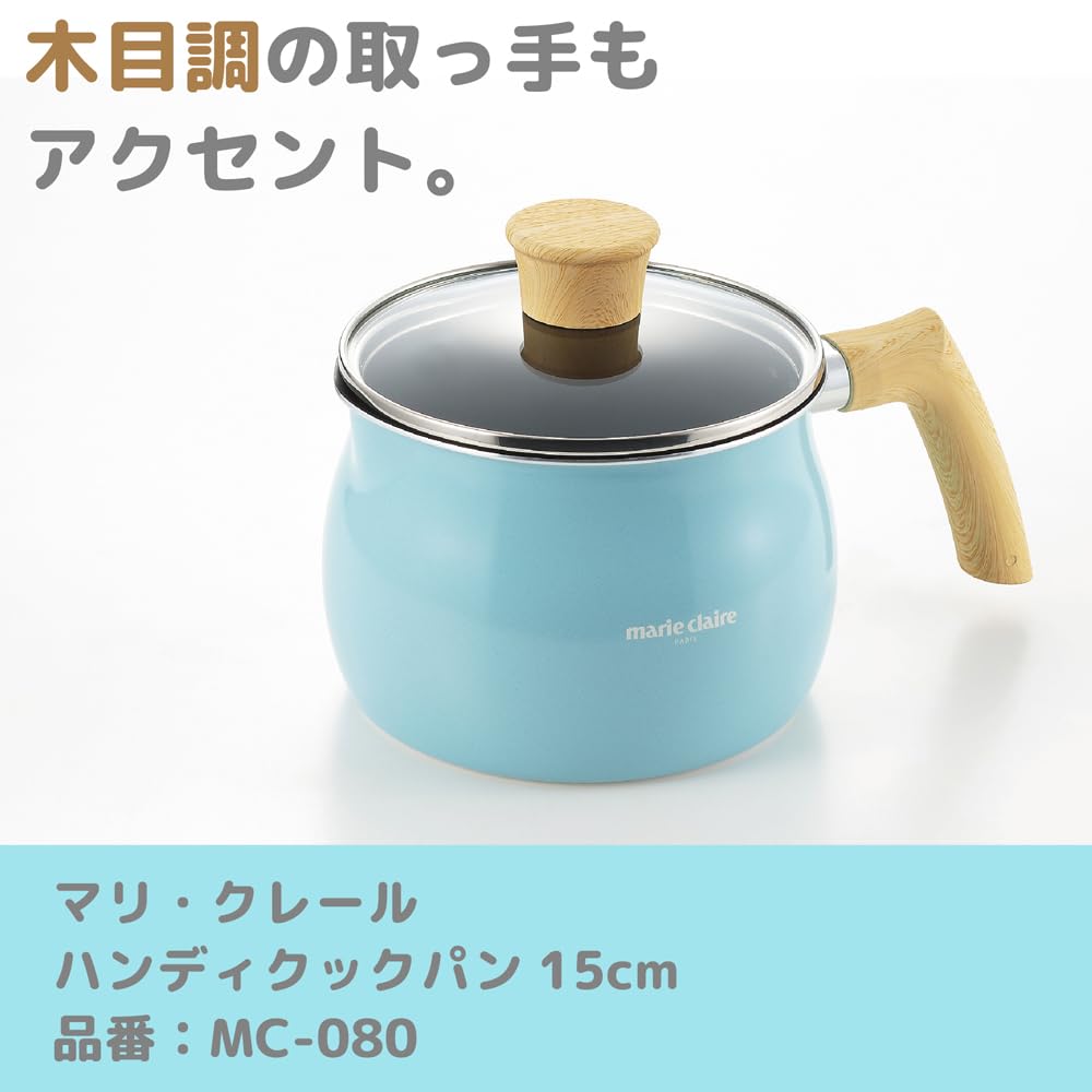 Tamahashi Marie Claire Handy Cook Induction Baked Finish Multi-Pot Pan, 15cm, Compatible, MC-080, Green,