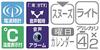 RHYTHM Alarm Clock, Radio-Controlled, Voice Alarm, Travel Clock, Silver, 9.5x7x2.1cm (Closed), 8RZ214SR19