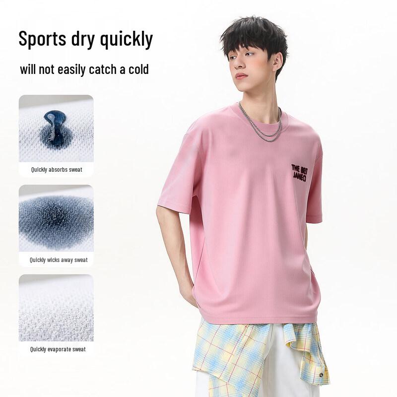 Rock Paper Scissors Youth Letter Print Short Sleeve T-Shirt 170