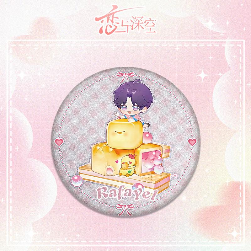 75MM Love and Deepspace Sylus Rafayel Zayne Xavier Cosplay Anime Shiny Badge Emblem Brooch Dessert Decoration Pin Game Fans Gift