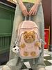 Korean-Style Cute Casual Backpack: Niche Design, Large Capacity, Fashionable Summer Schoolbag