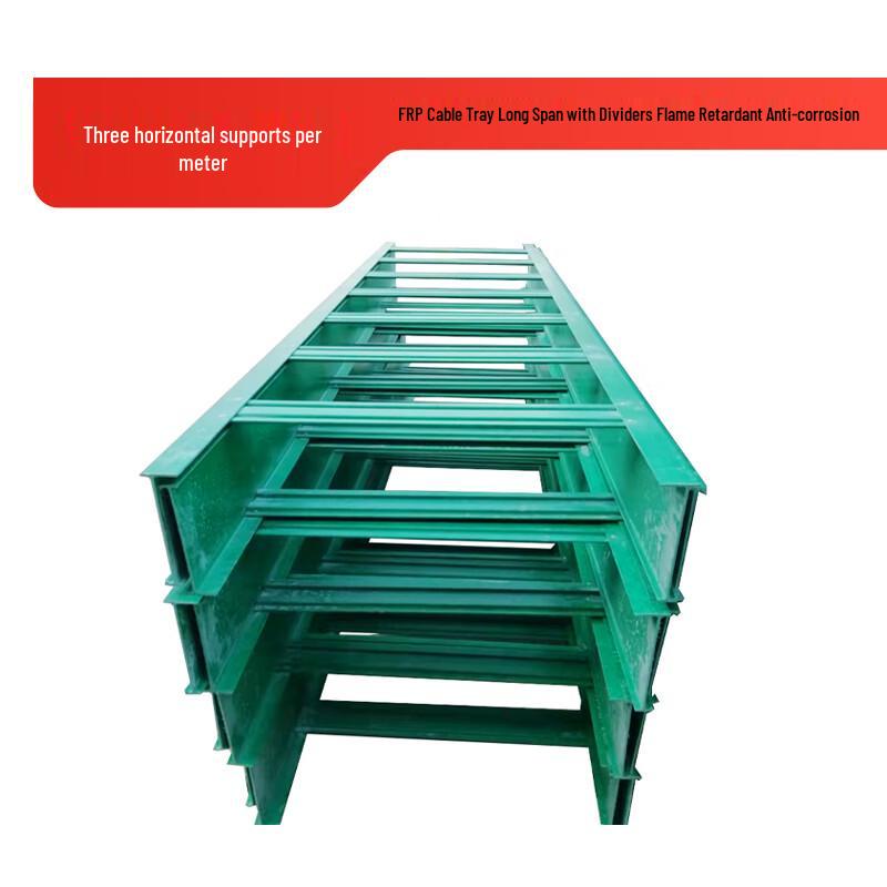 Jingzhu Fiberglass Ladder Cable Tray