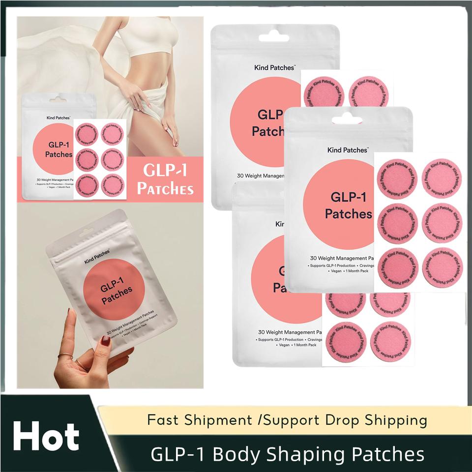1/2/3/5 Packs Weight Loss GLP-1 Patches Body Slimming Patch Regulating Insulin Secretion Suppressing Appetite Control Weight