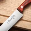 5.5 Inch Shibazi Utility Knife Stainless Steel Blade Sharp Paring Peeling Cleaver Slicing Barbecue Kitchen Knives Wood Handle