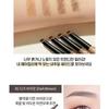 HOLIKA HOLIKA Wonder Drawing Penta Perfection Brow Pencil - 4 Colors