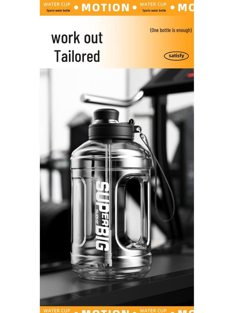 Durable Large-Capacity Sports Water Bottle – Anti-Fall, Wear-Resistant, Portable for Men & Women