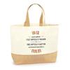 Jute Bag Also a Great One Men's Beach Tote Craftsmanship