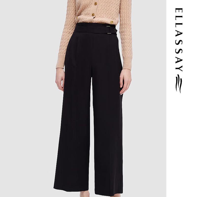 ELLASSAY Women's Winter High-Waist Straight-Leg Casual Trousers