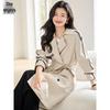 Women's Tie-Waist Mid-Length Windbreaker Trench Coat