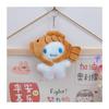 Cute Plush Keychain Bag Charm With Taiyaki Design