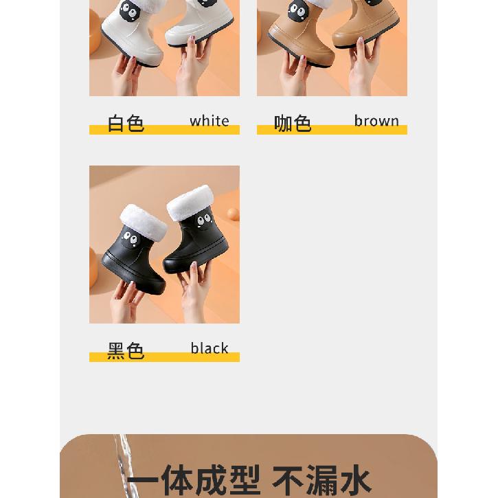 Korean Version Cartoon Children's Rain Boots for Girls, Fleece-Lined, Non-Slip, Waterproof Shoes, Student Rain Boots, Short Tube, Outdoor Water Shoes