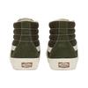 Vans Sk8 Vr3 Comfortable High-Top Skate Shoes Unisex Sneakers Olive-Green VN0005UN50K