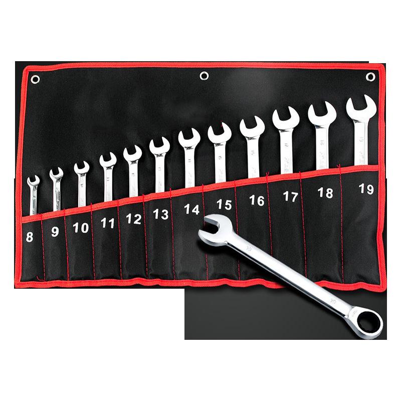 Adjustable Gear Ratchet Wrench Set with Canvas Hanging Bag