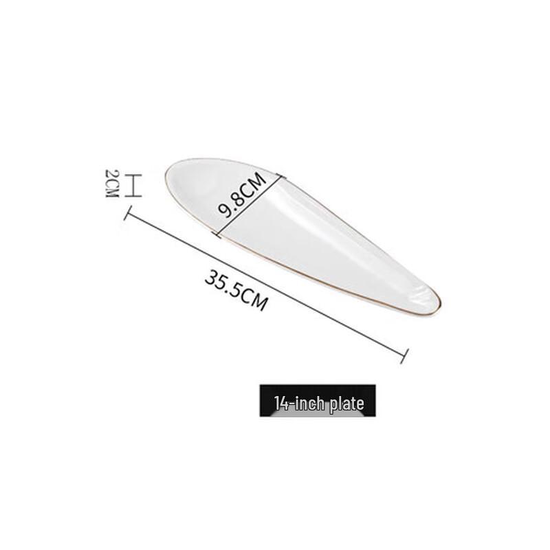 

Gold Rim Ceramic Long Fish Platter