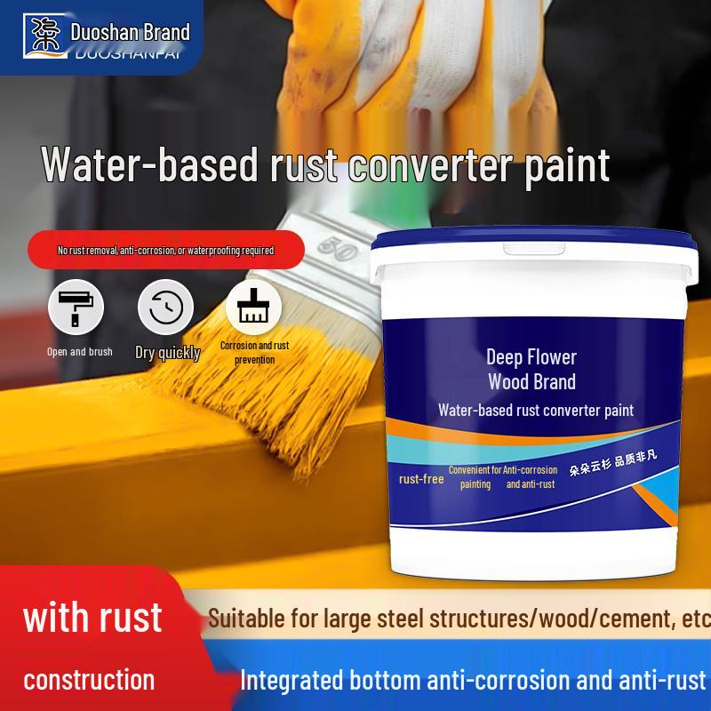 Duoshan Water-based Anti-rust Paint
