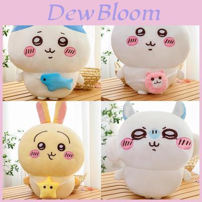 Adorable Chiikawa Plush Bear And Cat Stuffed Pillow For Birthdays And Gifts