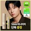 OBge Natural Cover Lotion 50g
