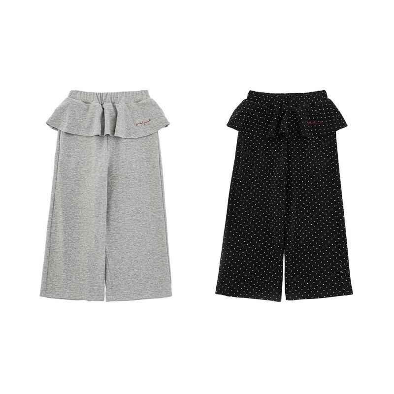 Yoyou Girls' Korean Style Straight-Leg Casual Pants