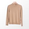 Women's Seamless Wool Half-High Neck Pullover - Slim-Fit Autumn/Winter Knit Sweater