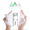3pcs/set Automatic Soap Dispenser 116x75x196mm Infrared-sensing Technology Soap Dispenser Adjustable Foam,350ml USB Rechargeable