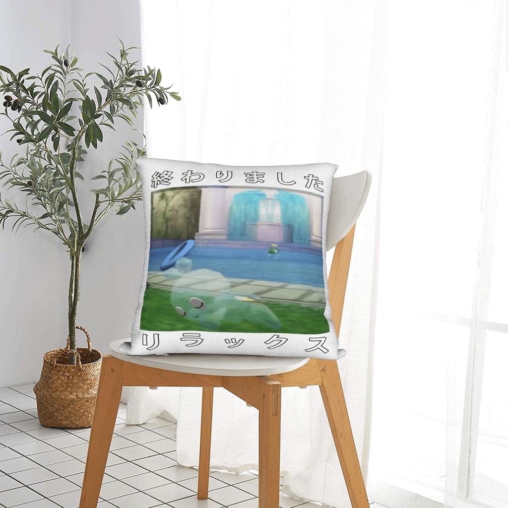 Pillow Case Frutiger Aero Print  Pillow Cover For Living Room Bed Chair Cute Funny Pillowcases