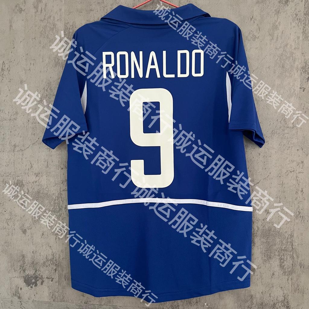 Vintage Brazilian Real Madrid Barcelona Juventus jersey