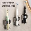 LIEI No-Drill Electric Toothbrush Holder