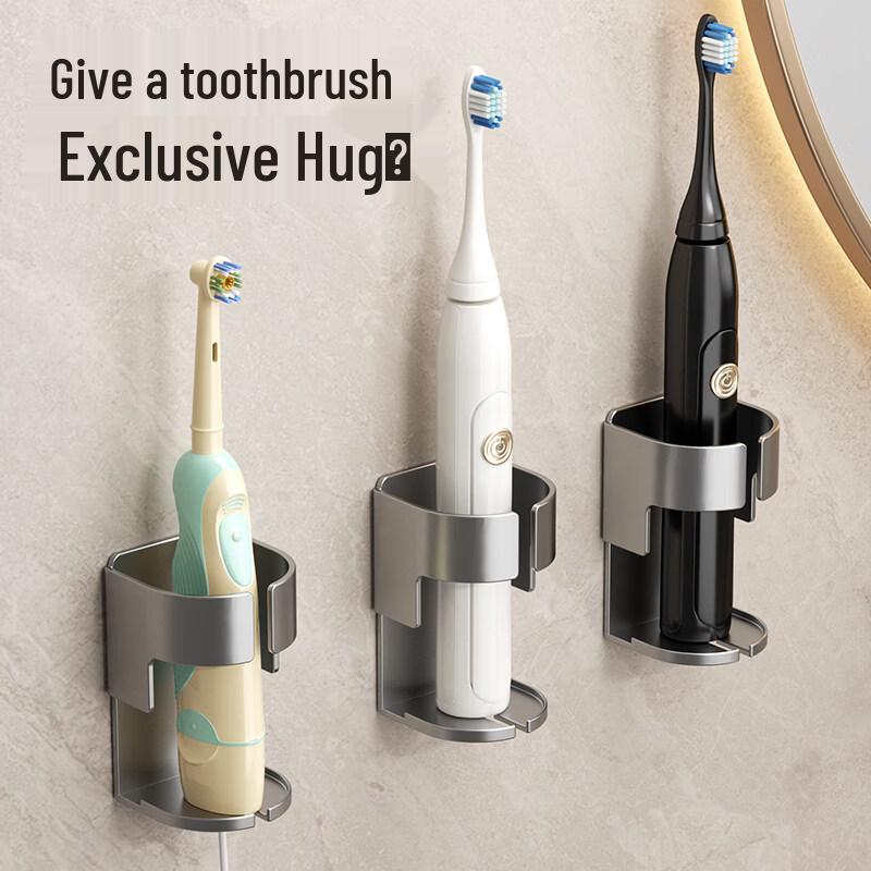 LIEI No-Drill Electric Toothbrush Holder